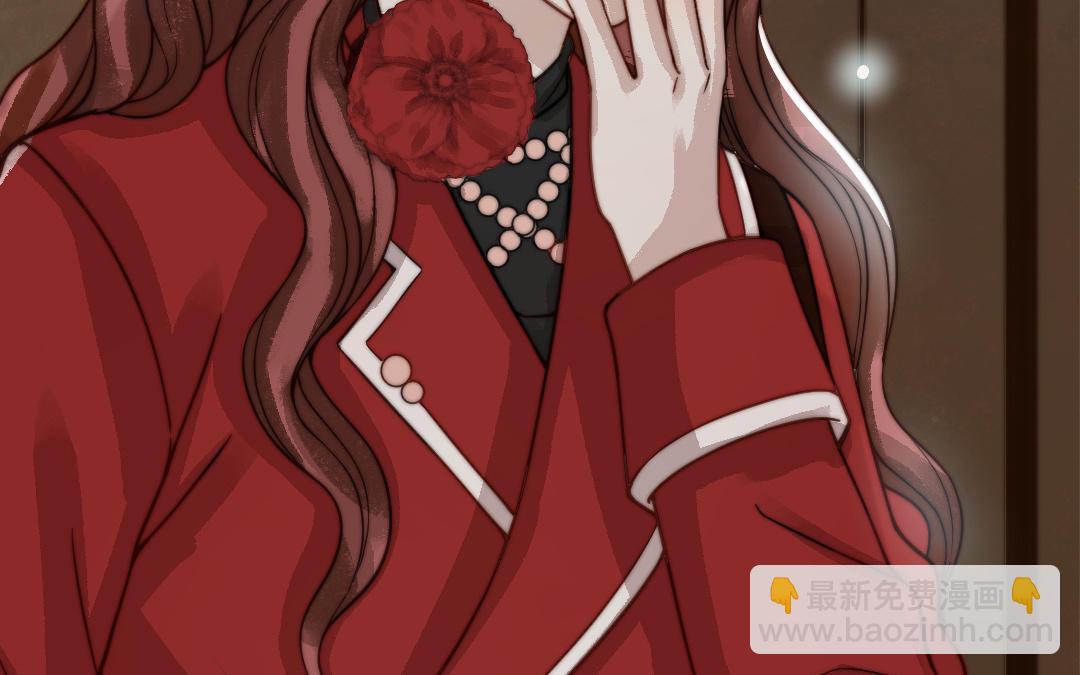 第61话 我会负责39