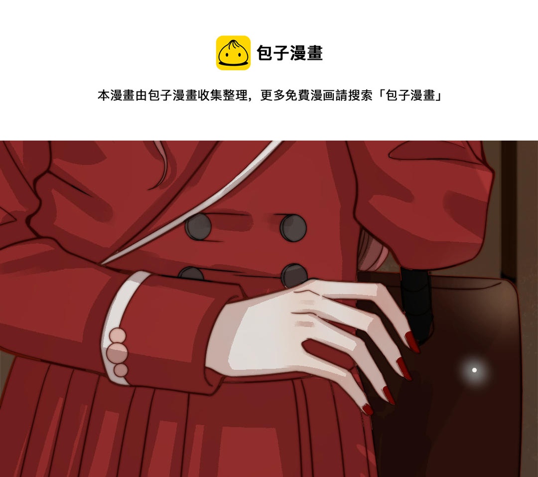 第61话 我会负责40