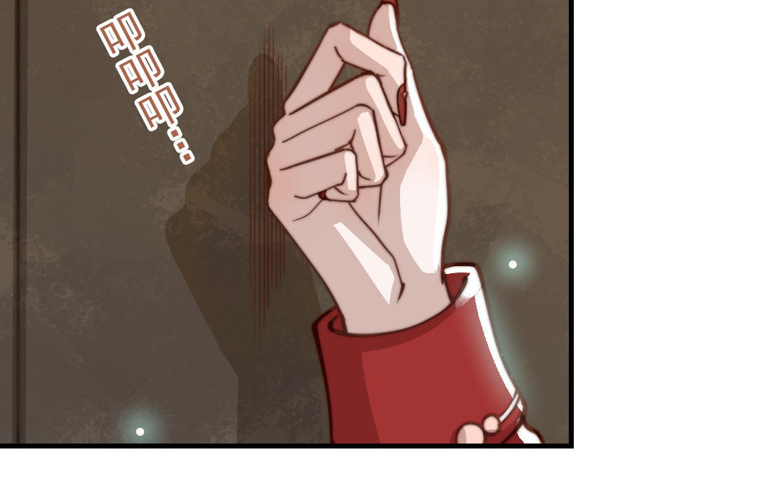 第61话 我会负责6