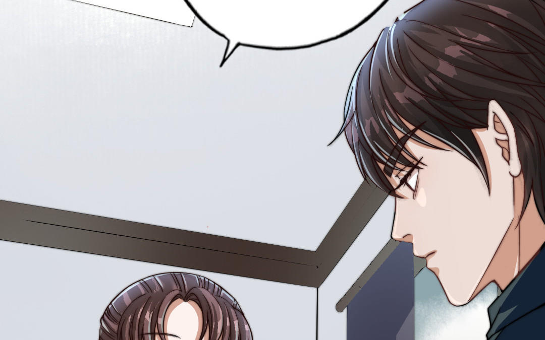 第61话 我会负责73