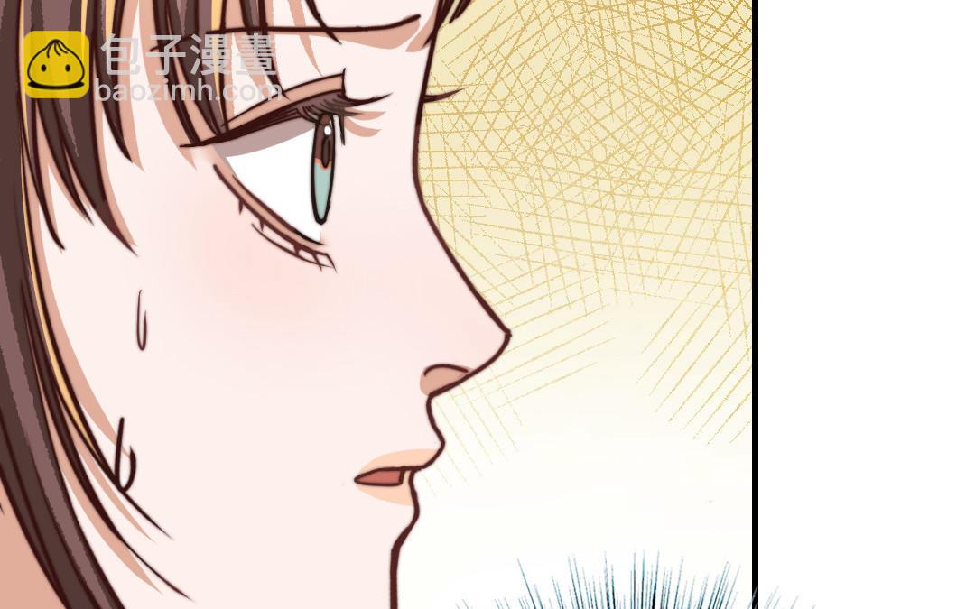 第61话 我会负责94