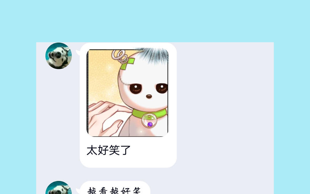 第69话 你嫌弃谁呢？122