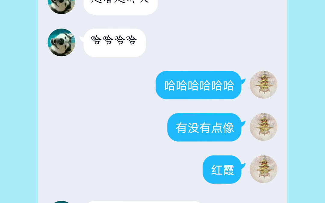 第69话 你嫌弃谁呢？123