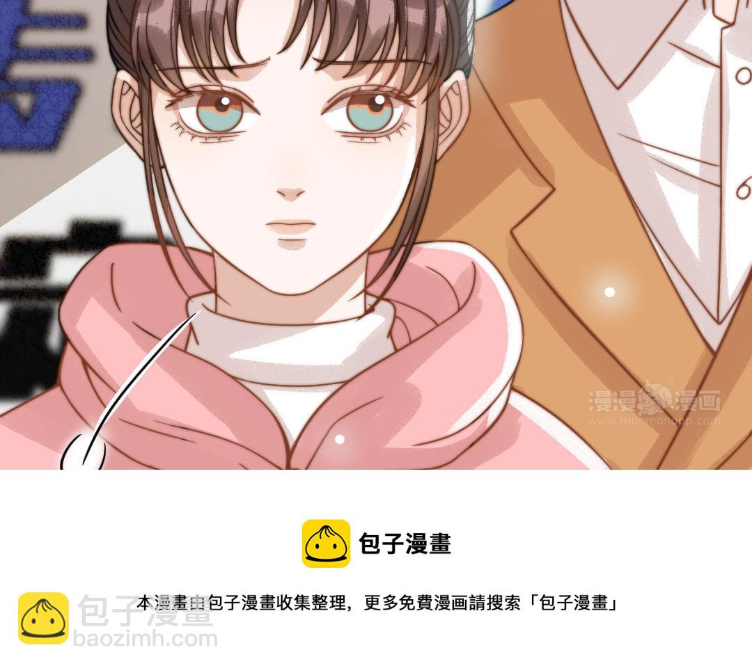第69话 你嫌弃谁呢？24