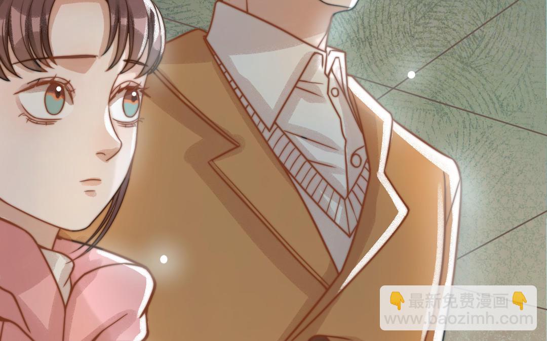 第69话 你嫌弃谁呢？29
