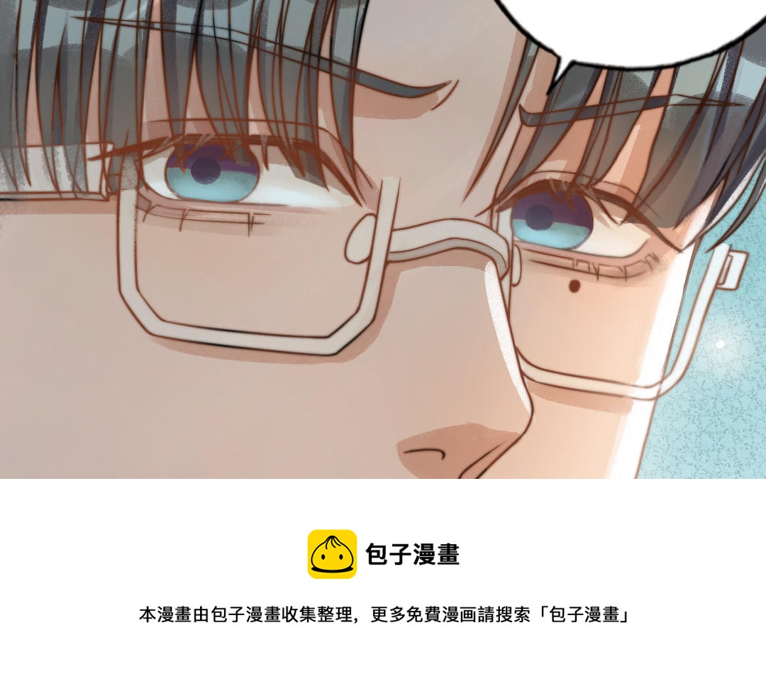 第69话 你嫌弃谁呢？32