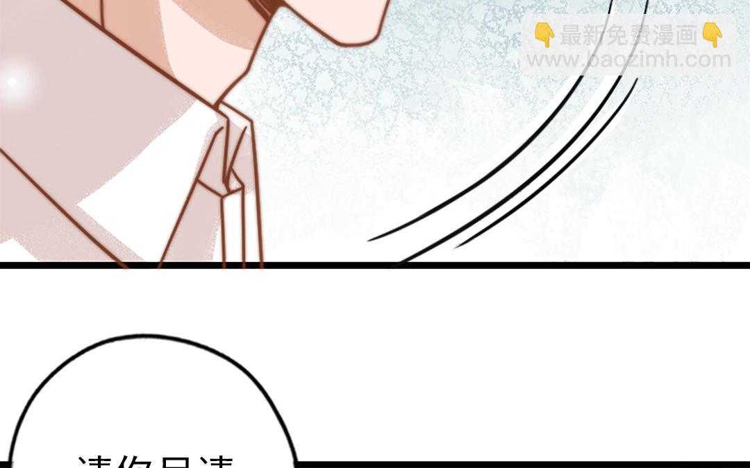 第69话 你嫌弃谁呢？35