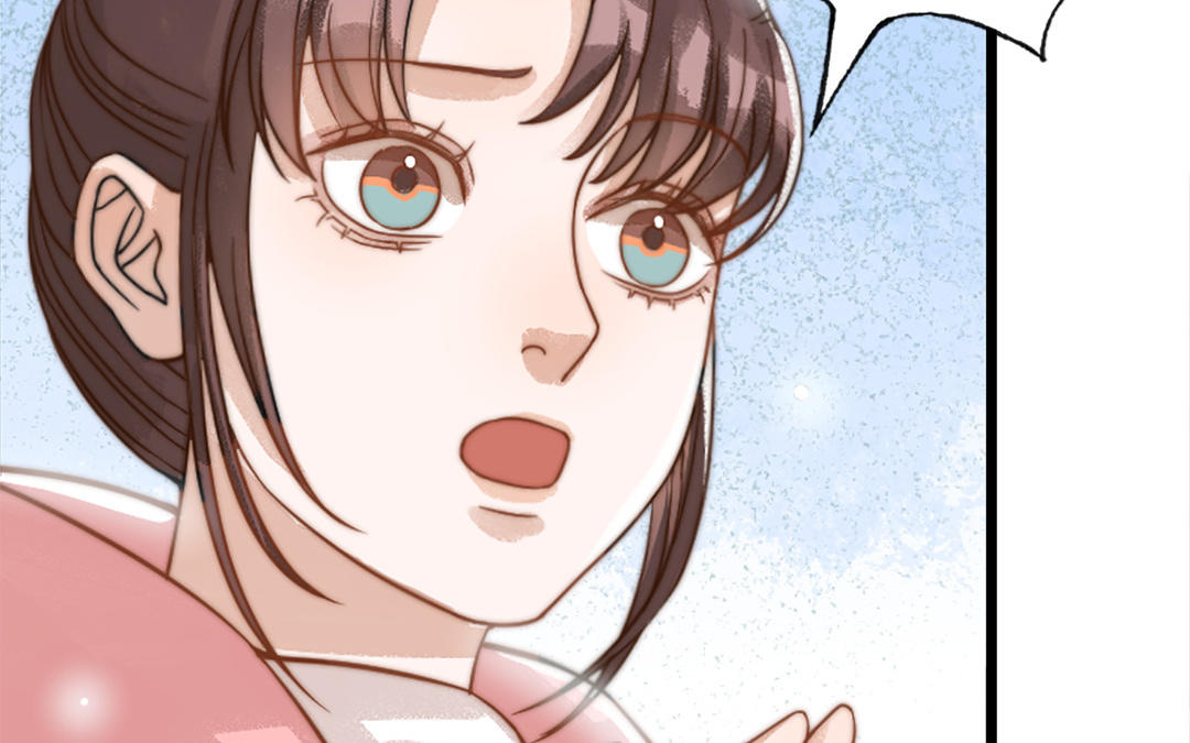 第69话 你嫌弃谁呢？39