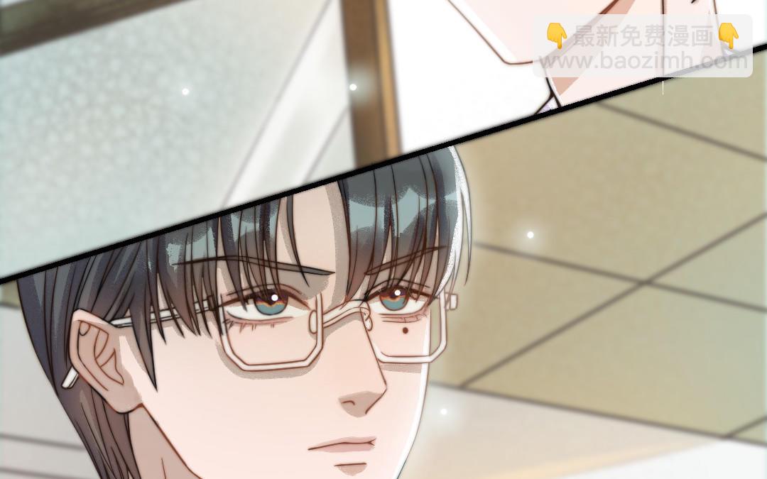 第69话 你嫌弃谁呢？6