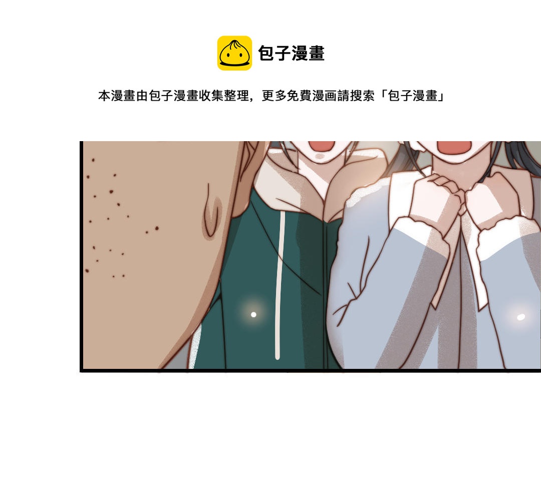 第70话 联手40