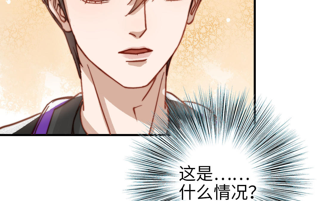 第70话 联手6