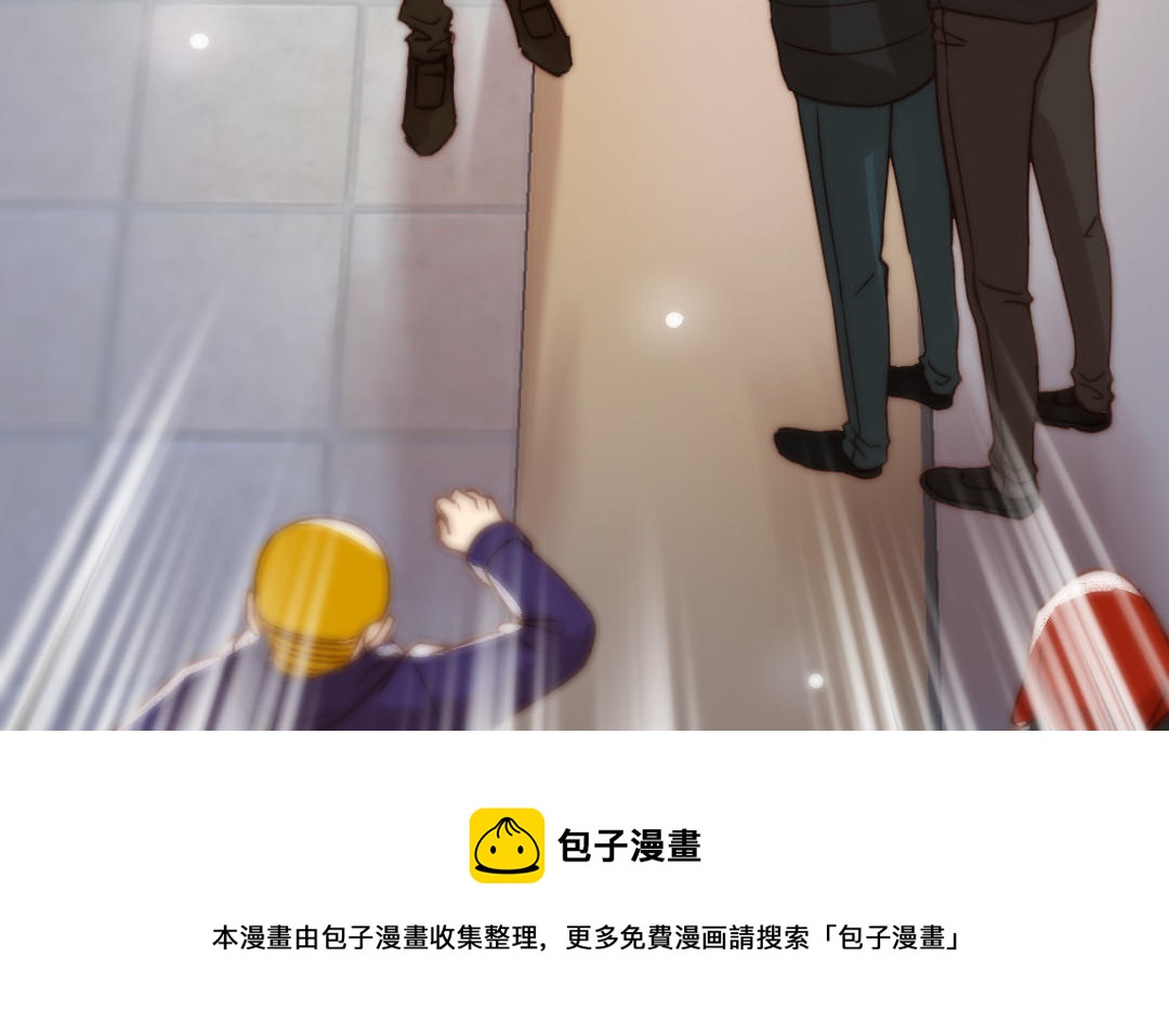 第70话 联手80