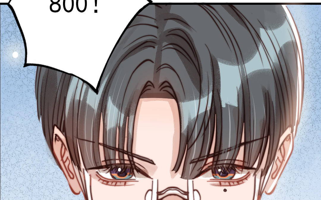 第71话 牵手成功101