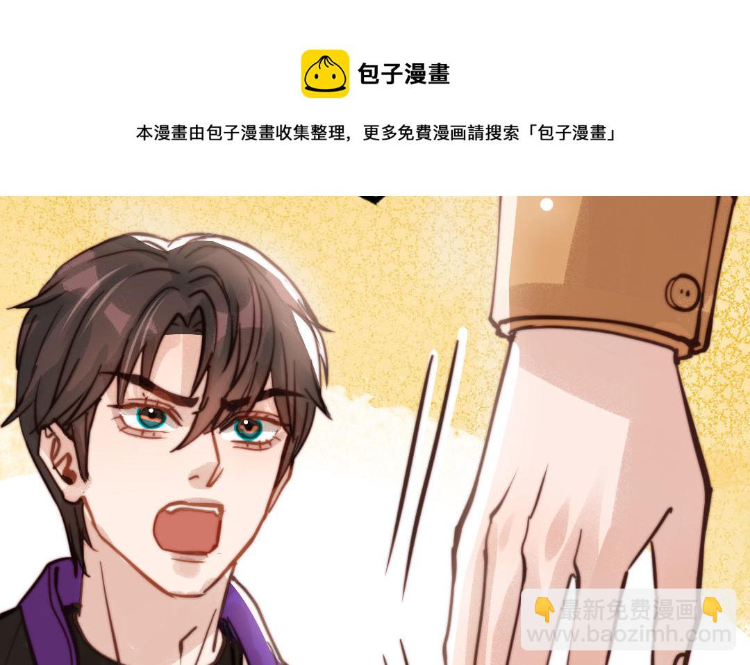 第71话 牵手成功108
