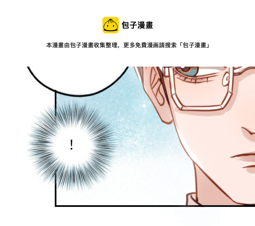 第71话 牵手成功112