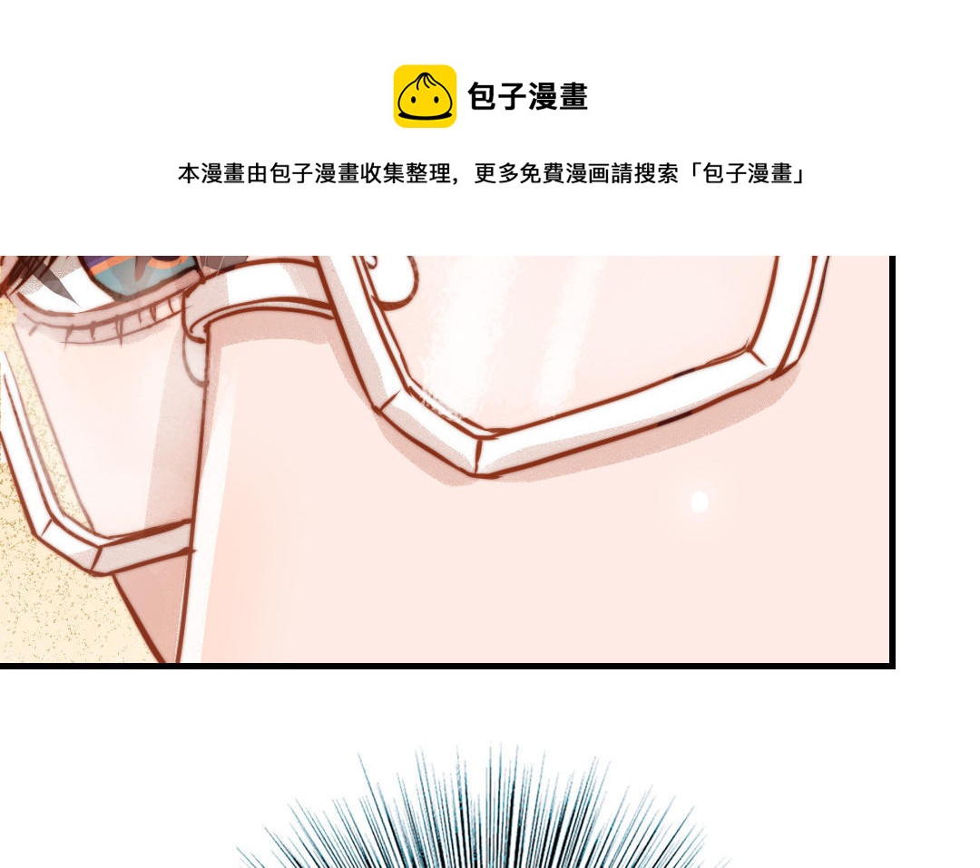 第71话 牵手成功120