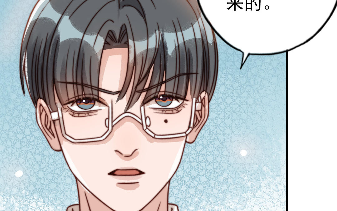 第71话 牵手成功13
