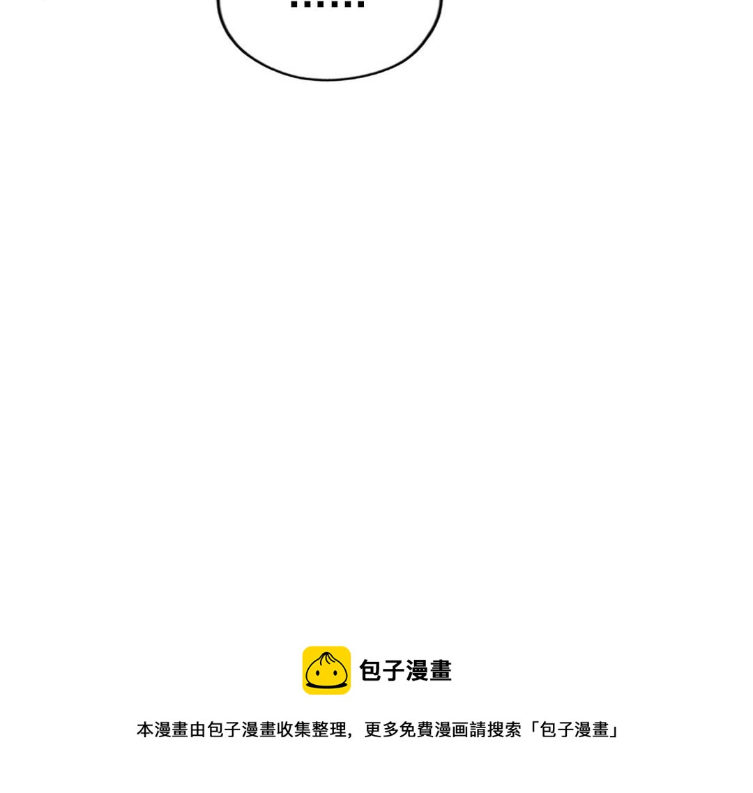 第71话 牵手成功136