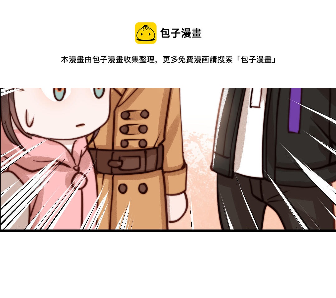 第71话 牵手成功28