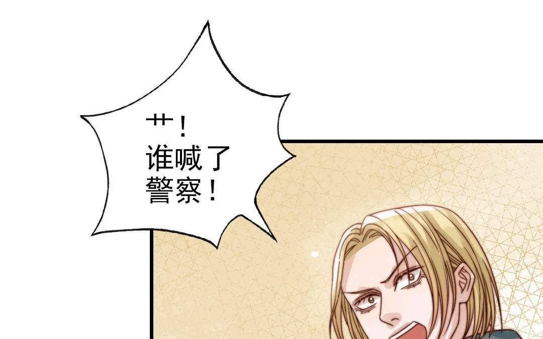 第71话 牵手成功30