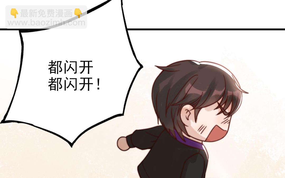 第71话 牵手成功59