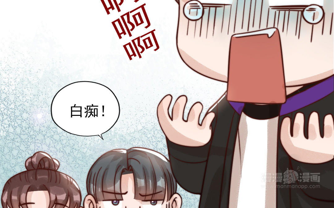 第71话 牵手成功63