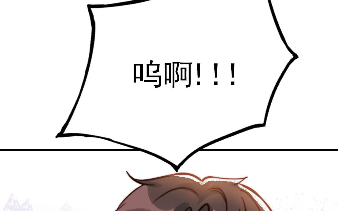 第71话 牵手成功7
