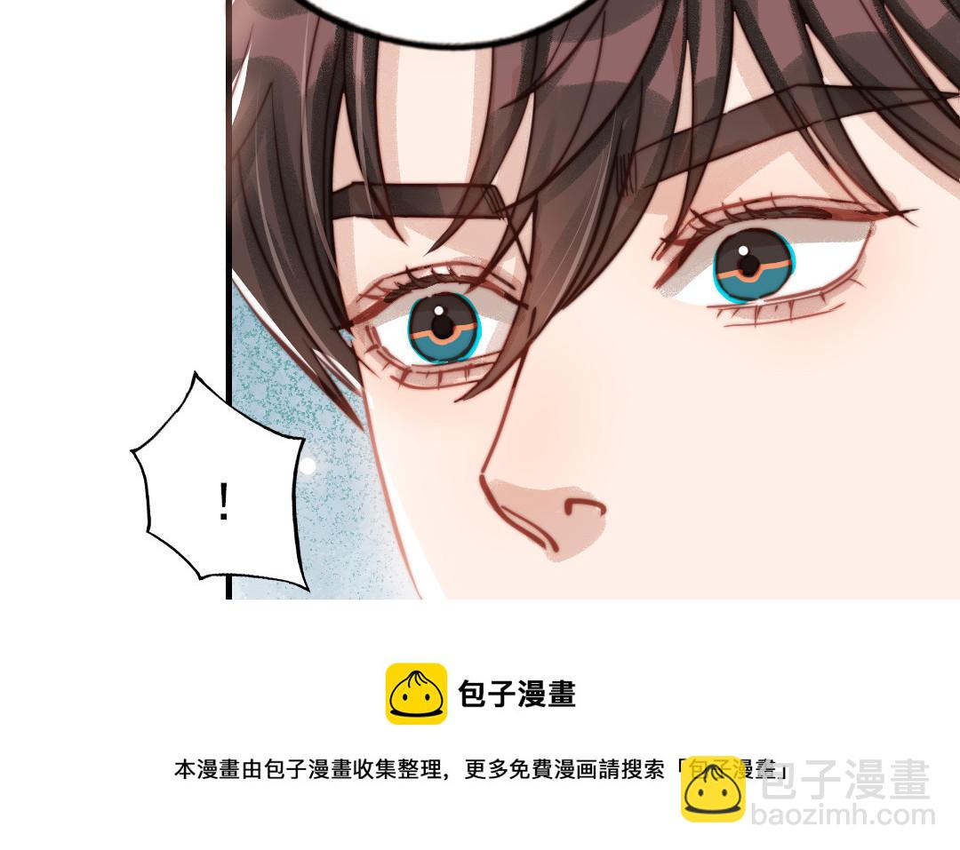 第71话 牵手成功76