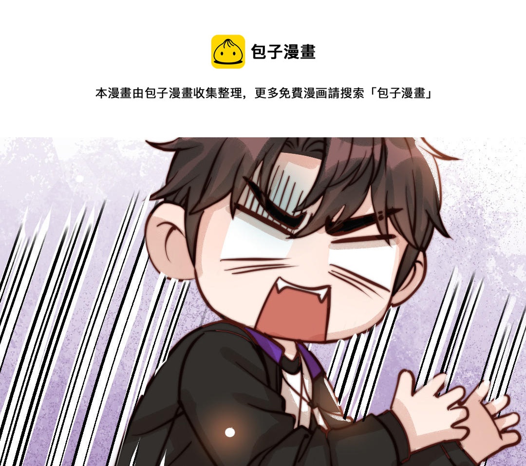 第71话 牵手成功8