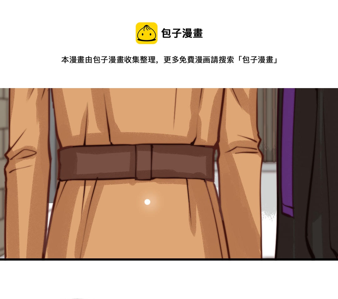 第71话 牵手成功80