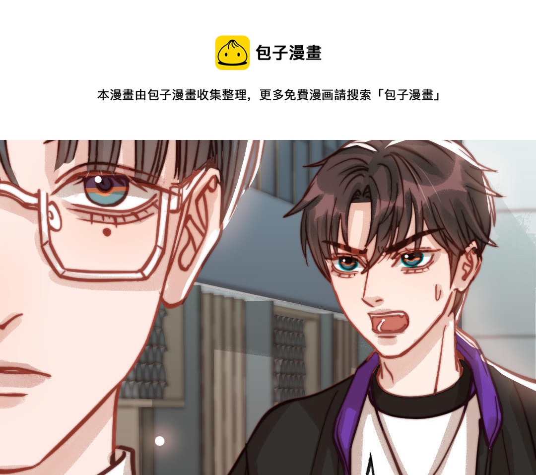 第71话 牵手成功84