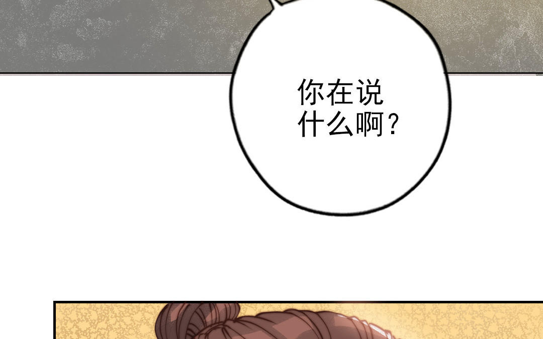 第75话 向左走向右走10
