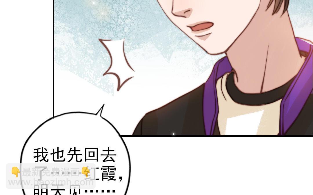 第75话 向左走向右走18