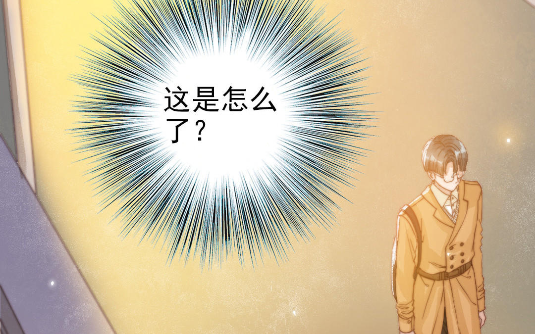 第75话 向左走向右走23