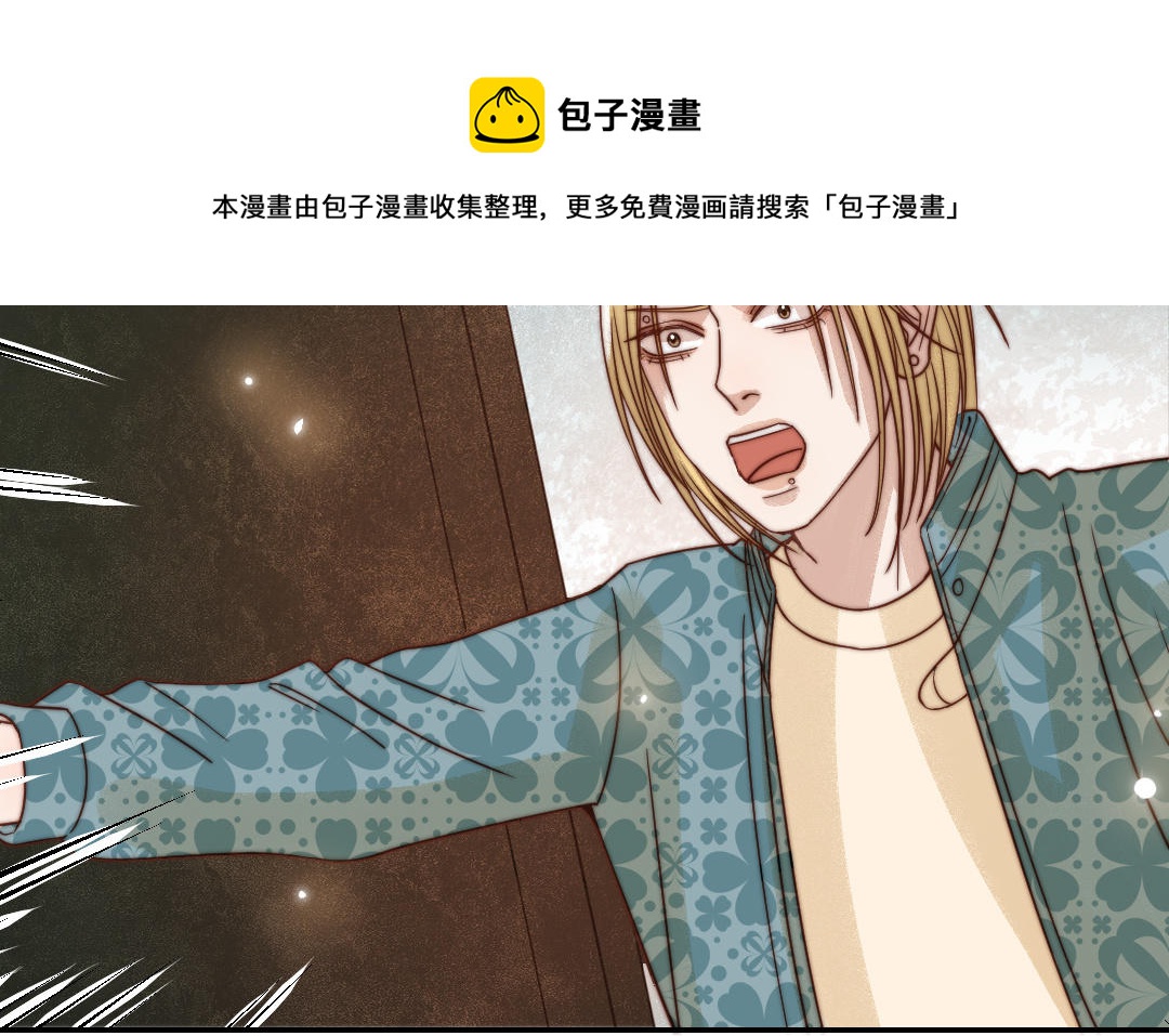 第75话 向左走向右走40