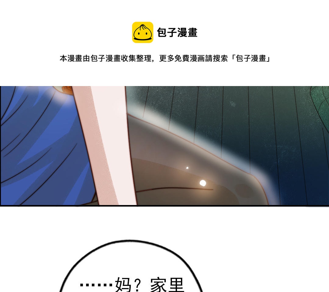 第75话 向左走向右走52