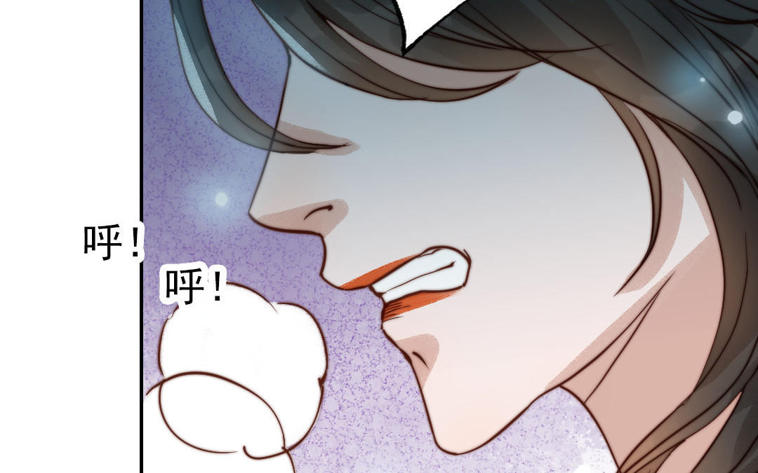 第75话 向左走向右走82