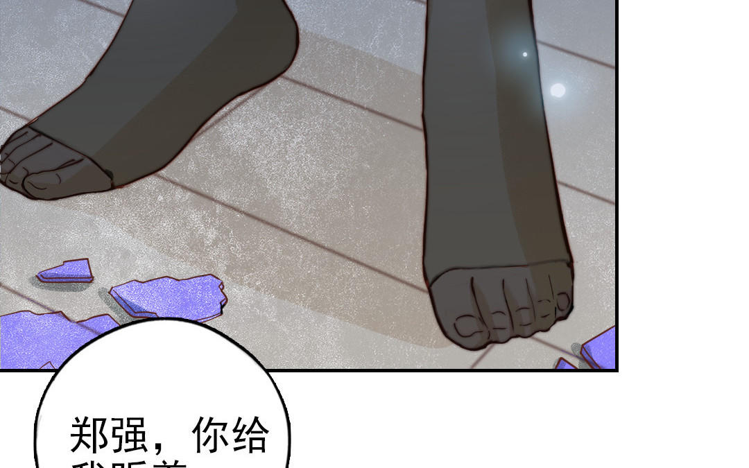 第75话 向左走向右走87