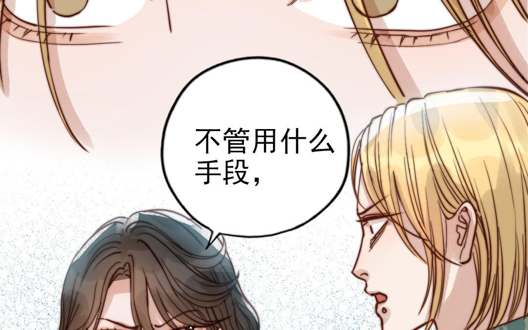 第75话 向左走向右走89