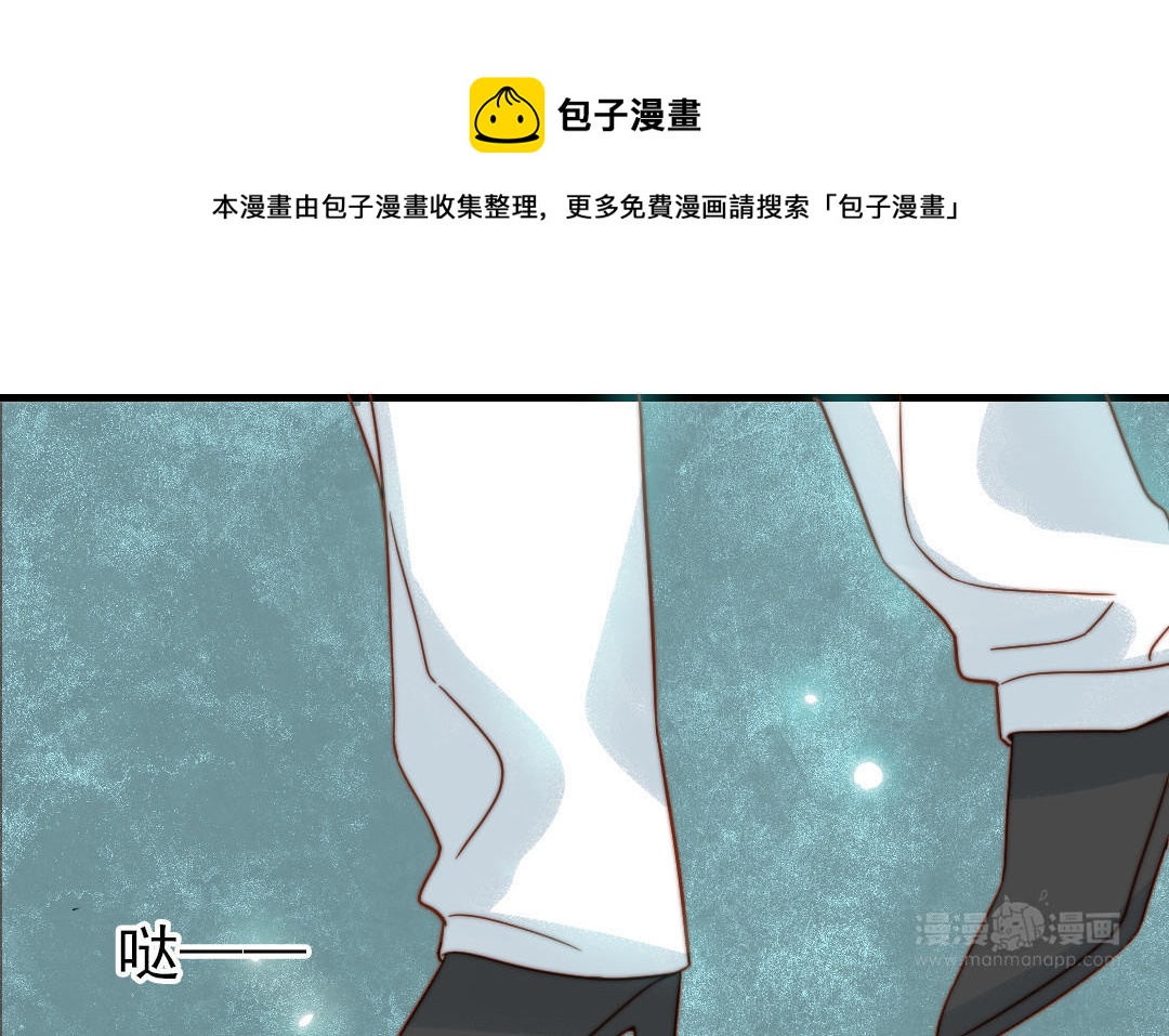 第79话 保护者112