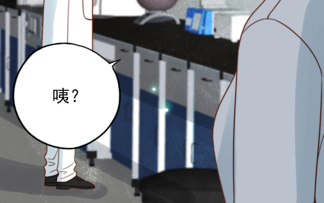 第79话 保护者115