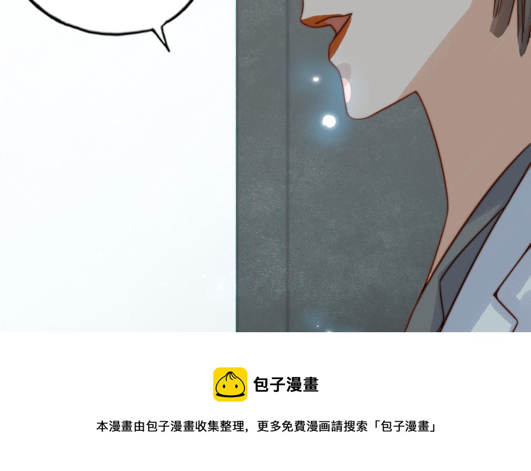 第79话 保护者120