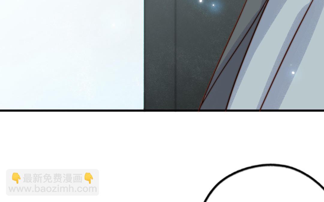 第79话 保护者121