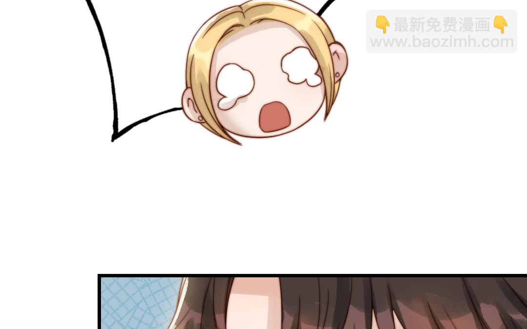 第79话 保护者13