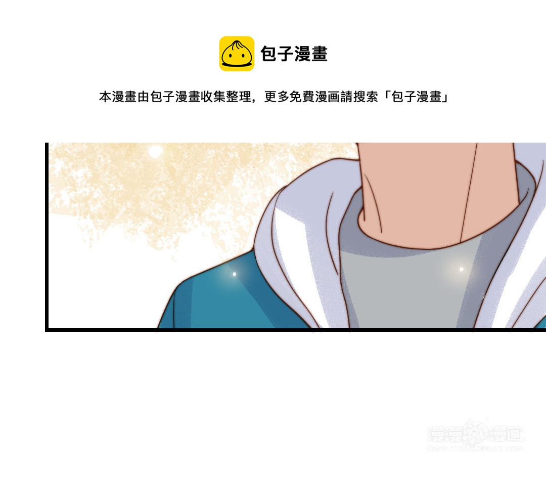 第79话 保护者24