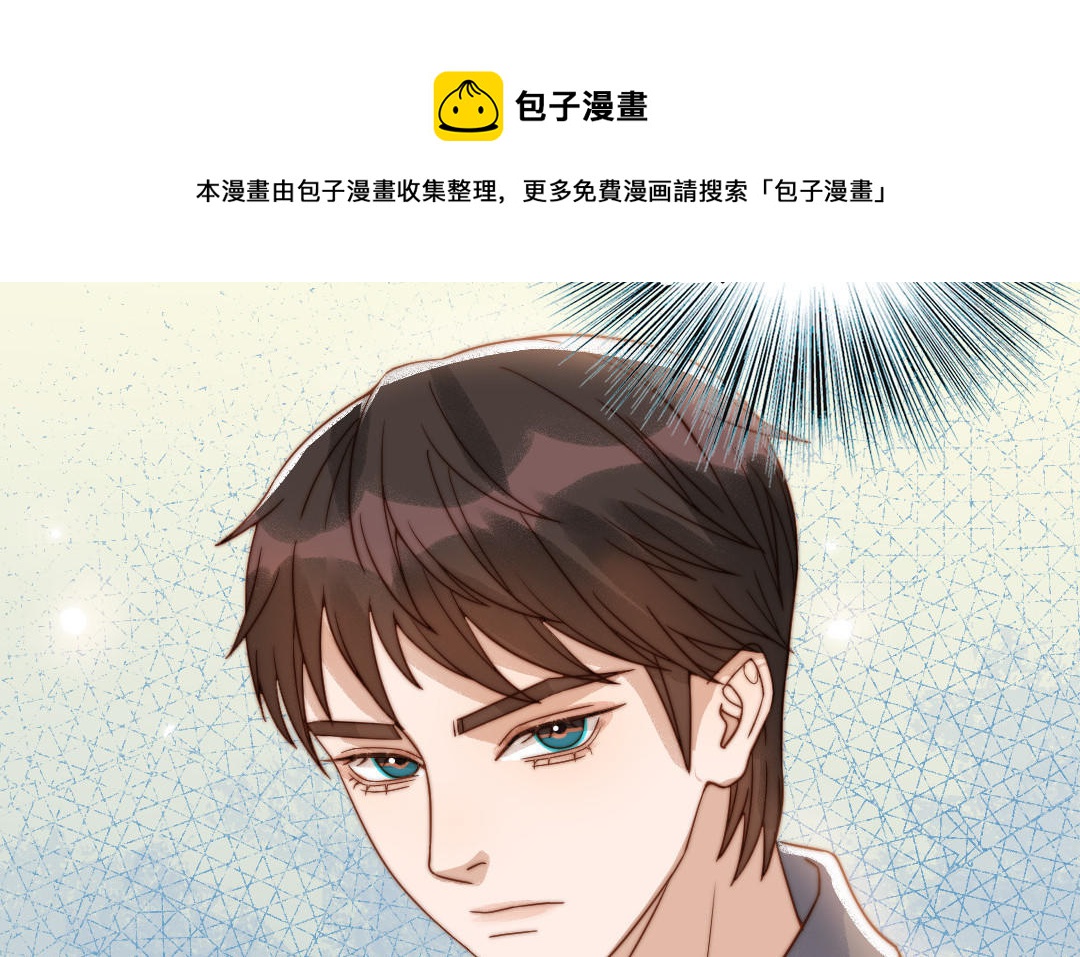 第79话 保护者36