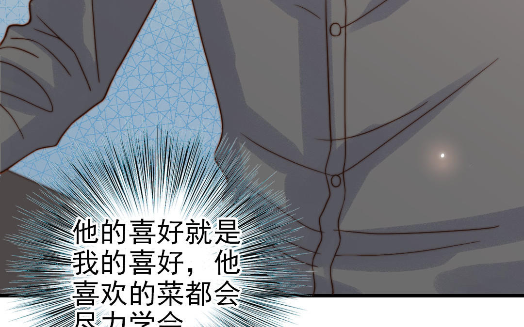 第79话 保护者38