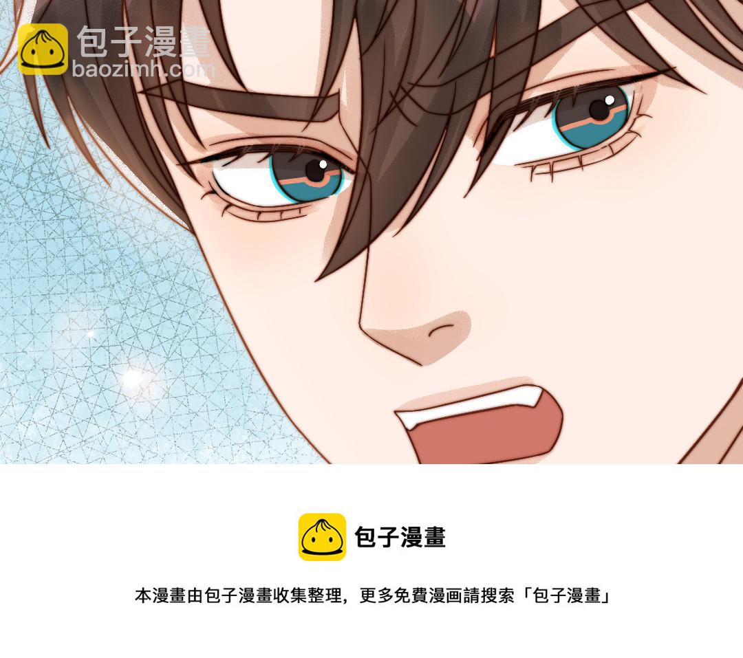 第79话 保护者48