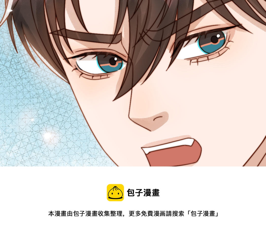 第79话 保护者52