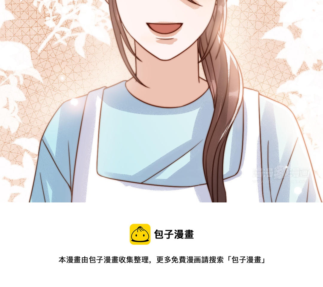 第79话 保护者68